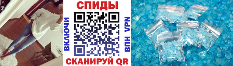 АМФ 98% kraken ССЫЛКА Звенигово купить наркотик