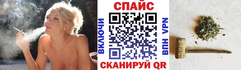 БУТИРАТ GHB  Звенигово 