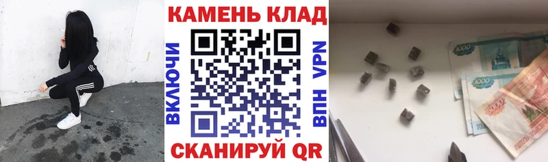 ГАШ Premium  Звенигово 