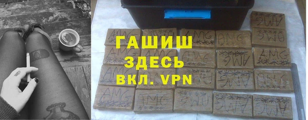 MESCALINE Бежецк