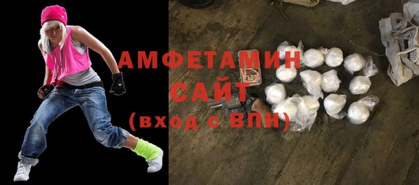 скорость mdpv Надым