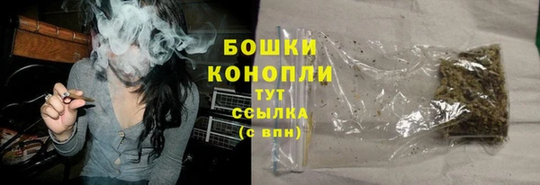 скорость mdpv Надым