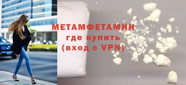 наркотики Михайловск