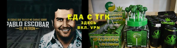 скорость mdpv Надым