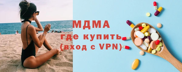 MESCALINE Михайловка