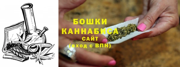 Альфа ПВП Наволоки