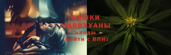 мет Бабаево