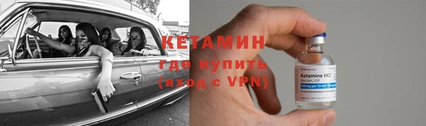скорость mdpv Надым