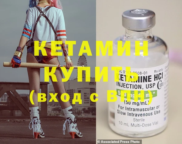 индика Михайлов