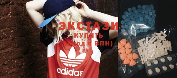 2c-b Навашино