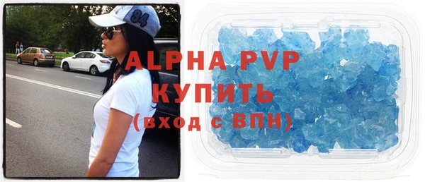 2c-b Навашино