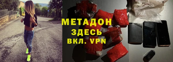 индика Михайлов