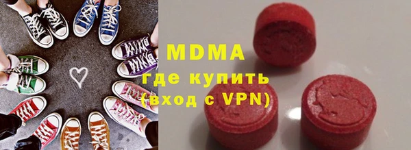 скорость mdpv Надым