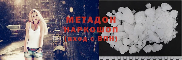 2c-b Навашино