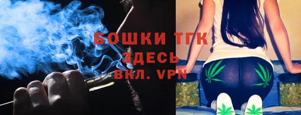 наркотики Михайловск